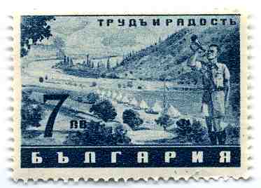 Bulgarie-Campisme-Reveil_au_clairon.jpg
