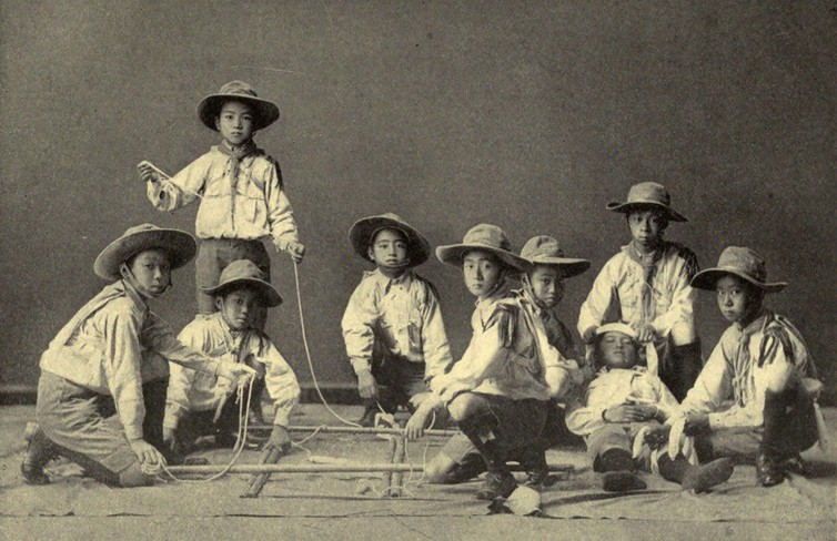 Scouts Japonais